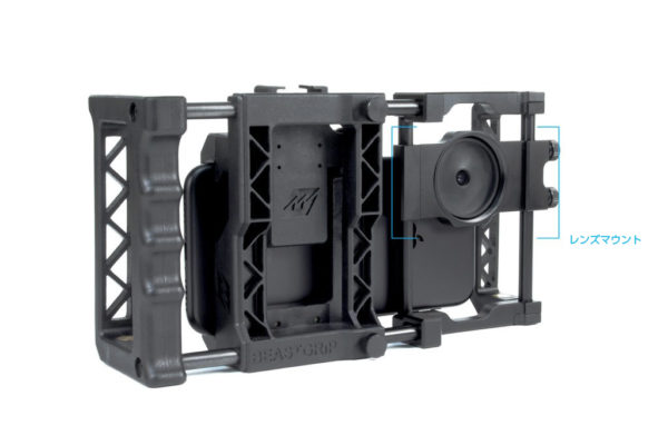 アップグレードキット iPhone7 / iPhone7 Plus / iPhone8 / iPhone8 Plus用画像01