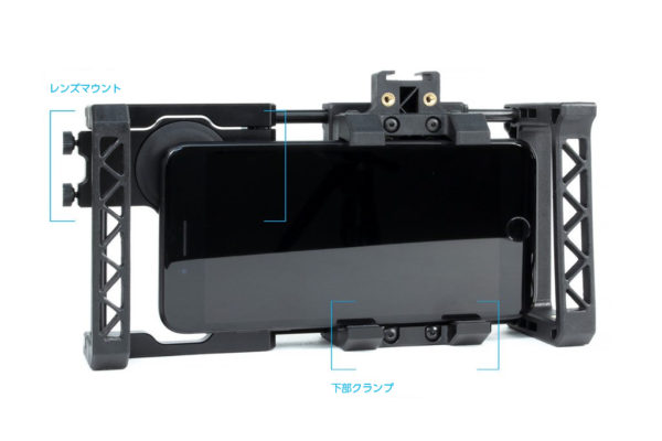 アップグレードキット iPhone7 / iPhone7 Plus / iPhone8 / iPhone8 Plus用画像01